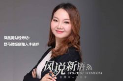 [1分钟教程]淄博公司咨询服务电话_哔哩哔哩-2
